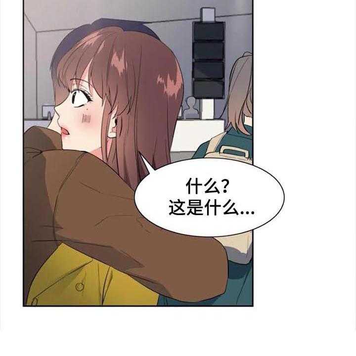 《记忆中的七月》漫画最新章节第44话 44_马上就来【完结】免费下拉式在线观看章节第【20】张图片