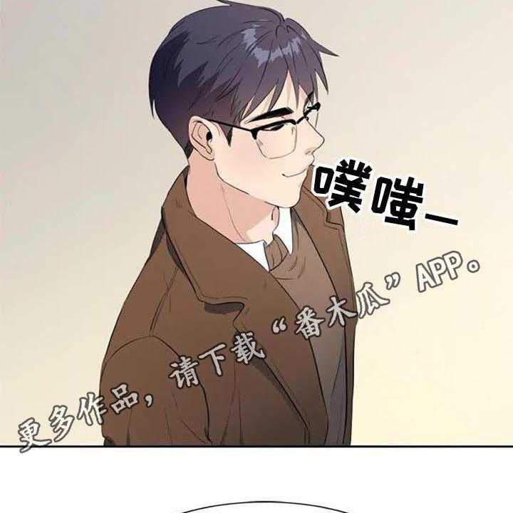 《记忆中的七月》漫画最新章节第44话 44_马上就来【完结】免费下拉式在线观看章节第【2】张图片