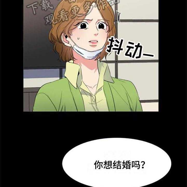 《记忆中的七月》漫画最新章节第42话 42_真相免费下拉式在线观看章节第【30】张图片