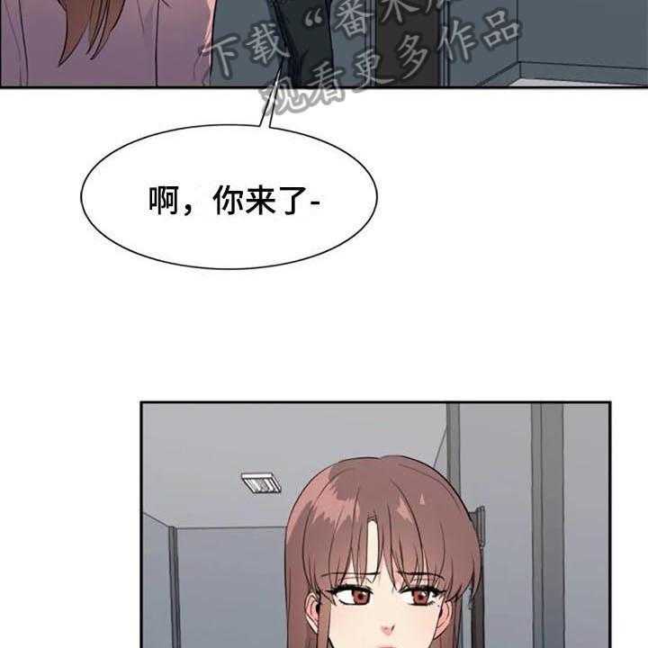 《记忆中的七月》漫画最新章节第40话 40_自首免费下拉式在线观看章节第【6】张图片