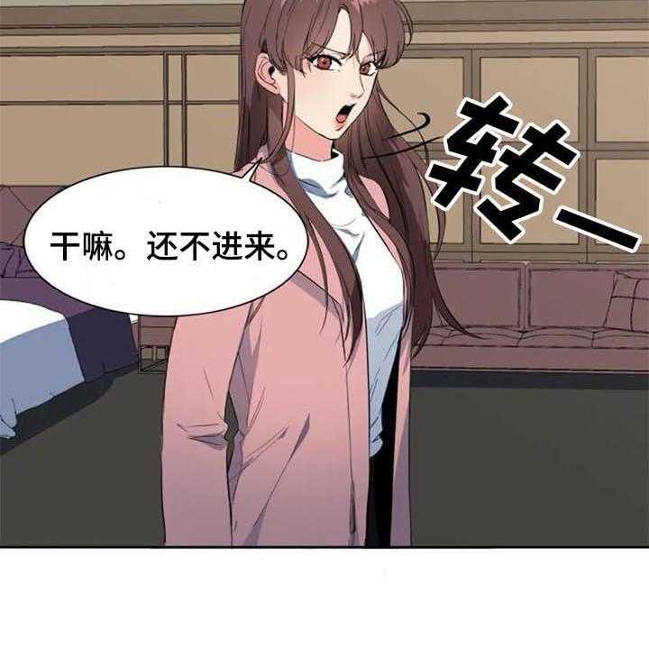 《记忆中的七月》漫画最新章节第37话 37_自暴自弃免费下拉式在线观看章节第【10】张图片