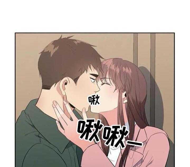 《记忆中的七月》漫画最新章节第37话 37_自暴自弃免费下拉式在线观看章节第【2】张图片