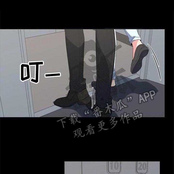 《记忆中的七月》漫画最新章节第37话 37_自暴自弃免费下拉式在线观看章节第【25】张图片