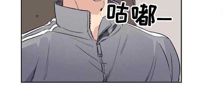 《记忆中的七月》漫画最新章节第33话 33_表白免费下拉式在线观看章节第【15】张图片