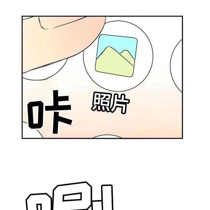 《记忆中的七月》漫画最新章节第31话 31_关联免费下拉式在线观看章节第【20】张图片