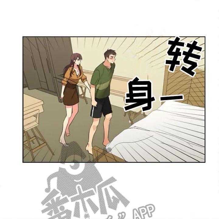 《记忆中的七月》漫画最新章节第30话 30_拜访免费下拉式在线观看章节第【22】张图片