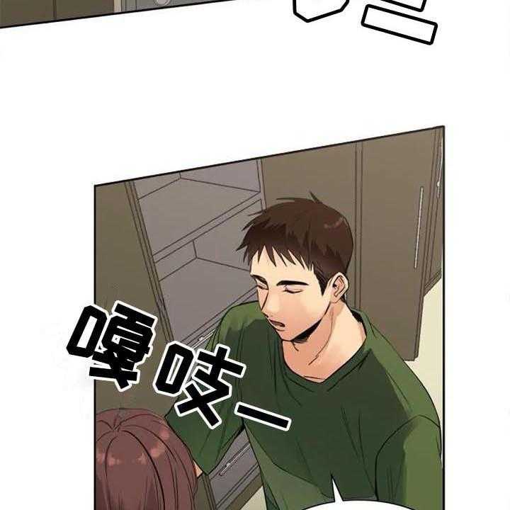 《记忆中的七月》漫画最新章节第30话 30_拜访免费下拉式在线观看章节第【30】张图片