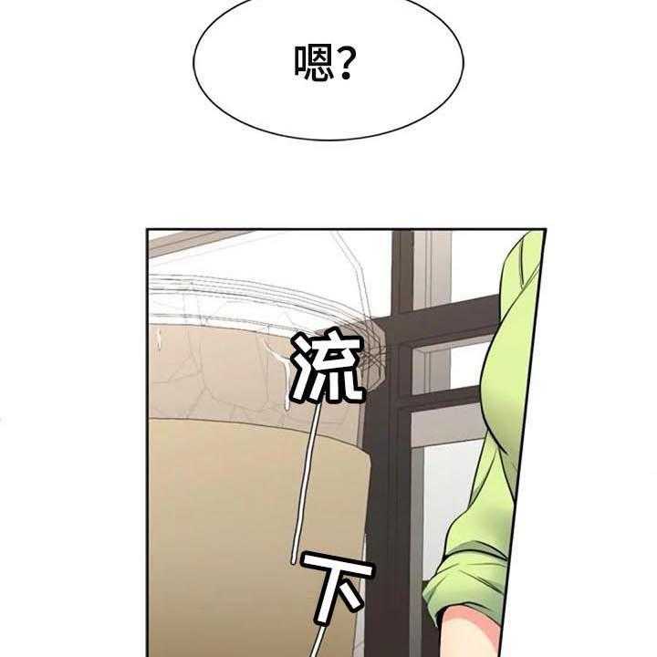 《记忆中的七月》漫画最新章节第26话 26_震惊免费下拉式在线观看章节第【26】张图片