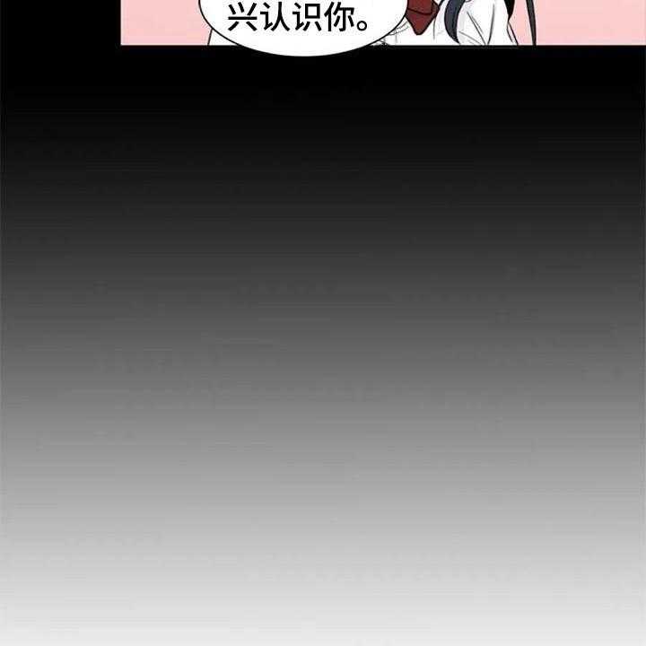 《记忆中的七月》漫画最新章节第20话 20_开玩笑免费下拉式在线观看章节第【37】张图片