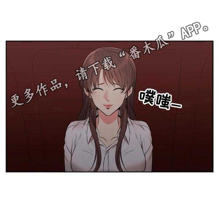 《记忆中的七月》漫画最新章节第18话 18_看电影免费下拉式在线观看章节第【1】张图片