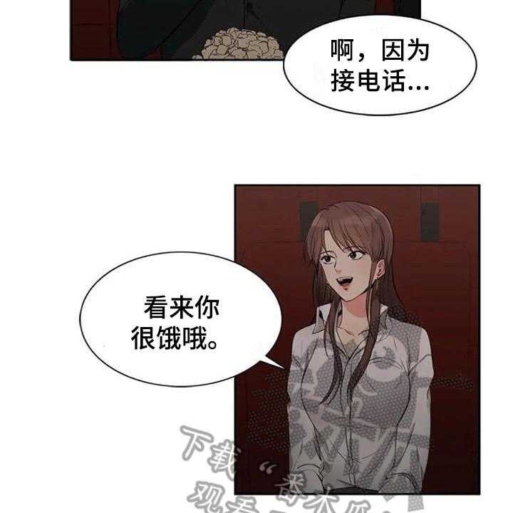 《记忆中的七月》漫画最新章节第18话 18_看电影免费下拉式在线观看章节第【16】张图片