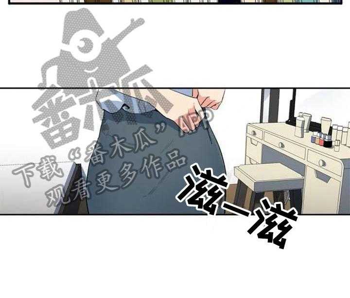 《记忆中的七月》漫画最新章节第12话 12_结论免费下拉式在线观看章节第【19】张图片