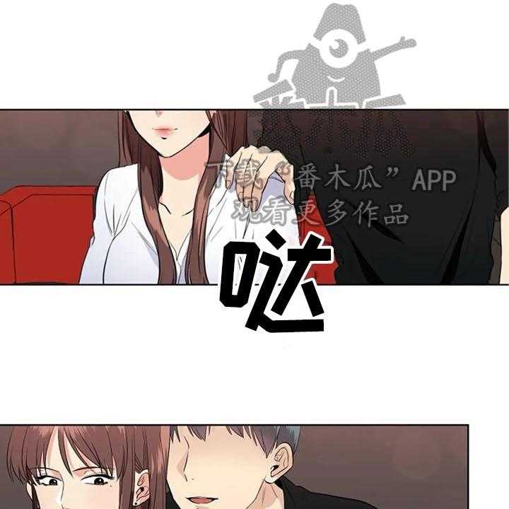 《记忆中的七月》漫画最新章节第12话 12_结论免费下拉式在线观看章节第【23】张图片