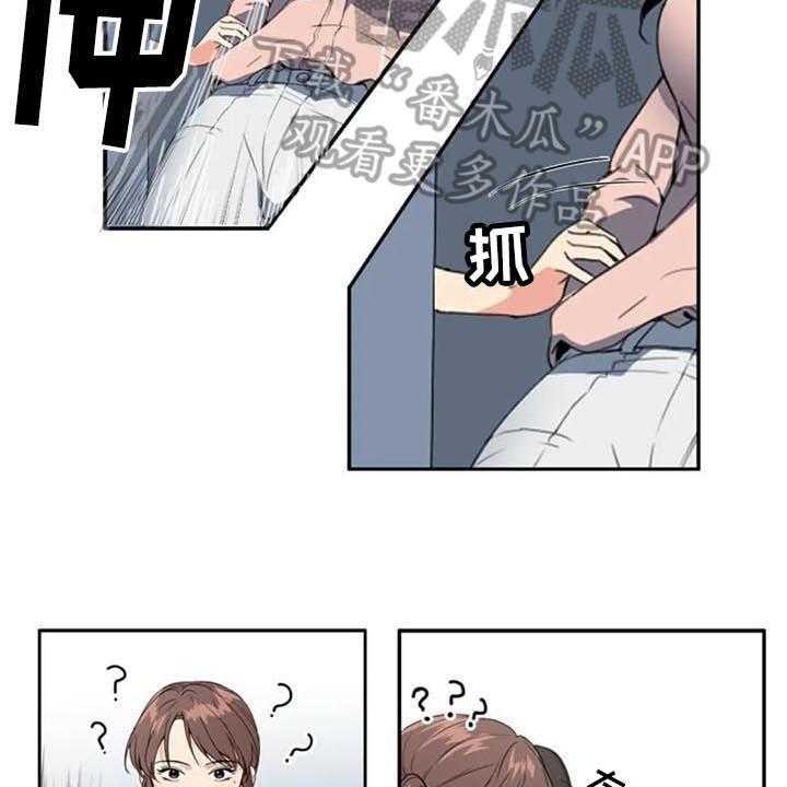 《记忆中的七月》漫画最新章节第6话 6_上班免费下拉式在线观看章节第【24】张图片