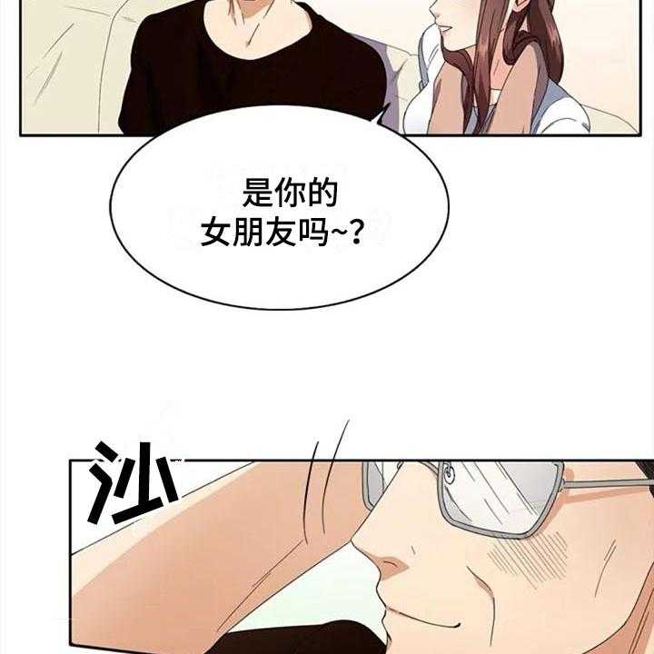 《记忆中的七月》漫画最新章节第3话 3_约定免费下拉式在线观看章节第【29】张图片