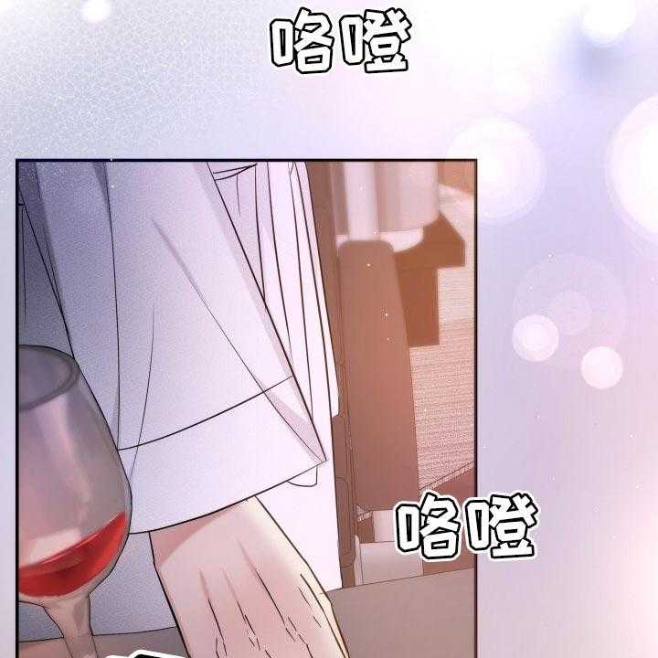 《换面替身》漫画最新章节第47话 47_告白免费下拉式在线观看章节第【7】张图片