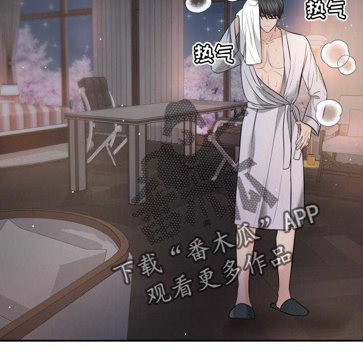 《换面替身》漫画最新章节第46话 46_许愿免费下拉式在线观看章节第【45】张图片