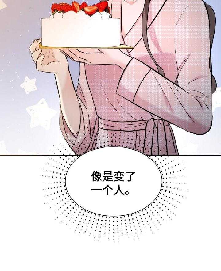 《换面替身》漫画最新章节第46话 46_许愿免费下拉式在线观看章节第【26】张图片