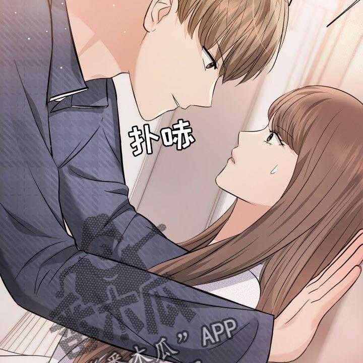 《换面替身》漫画最新章节第43话 43_忘不了的人免费下拉式在线观看章节第【56】张图片