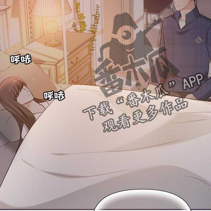 《换面替身》漫画最新章节第43话 43_忘不了的人免费下拉式在线观看章节第【28】张图片