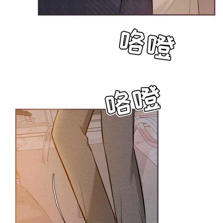 《换面替身》漫画最新章节第43话 43_忘不了的人免费下拉式在线观看章节第【30】张图片