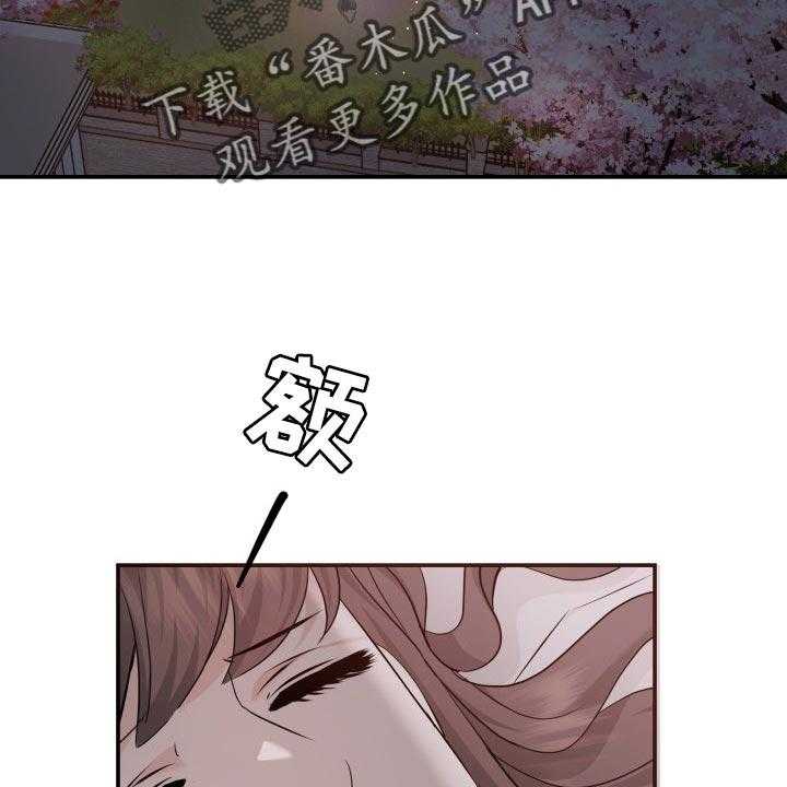 《换面替身》漫画最新章节第39话 39_嫉妒免费下拉式在线观看章节第【67】张图片