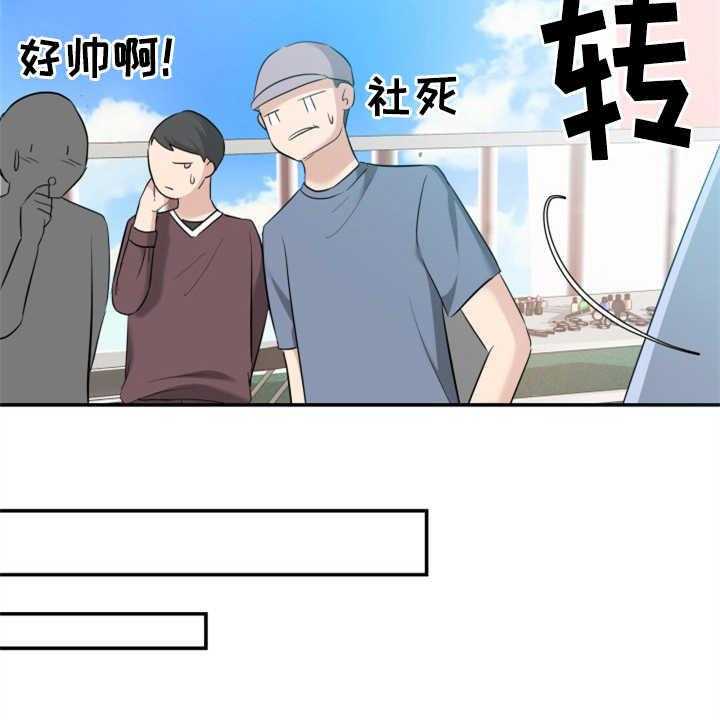 《换面替身》漫画最新章节第21话 21_大演员免费下拉式在线观看章节第【14】张图片