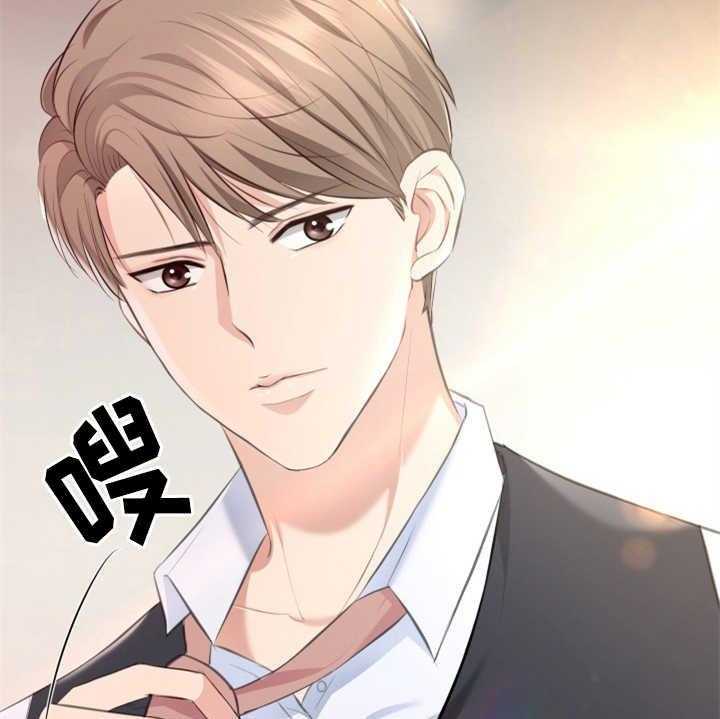 《换面替身》漫画最新章节第8话 8_传闻免费下拉式在线观看章节第【8】张图片