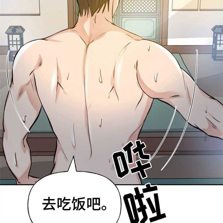 《换面替身》漫画最新章节第7话 7_排场免费下拉式在线观看章节第【38】张图片