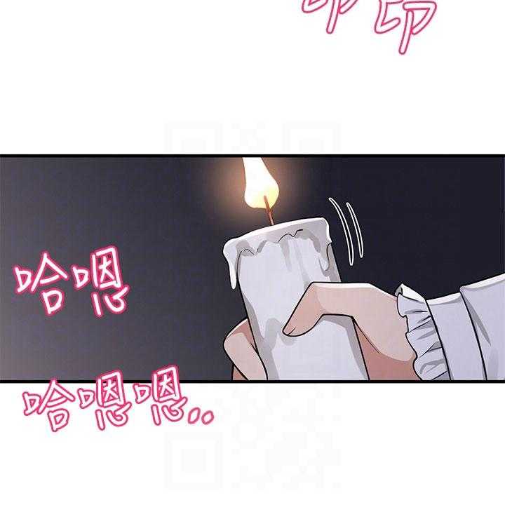 《精灵妹抖》漫画最新章节第11话 11_暗示免费下拉式在线观看章节第【19】张图片