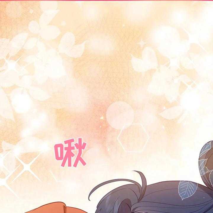 《黄昏的世界》漫画最新章节第31话 31_我在想什么免费下拉式在线观看章节第【27】张图片