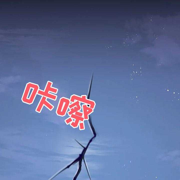 《黄昏的世界》漫画最新章节第27话 27_这是？免费下拉式在线观看章节第【18】张图片