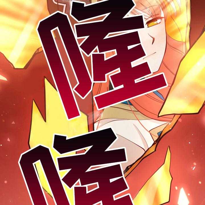 《黄昏的世界》漫画最新章节第11话 11_醒来免费下拉式在线观看章节第【13】张图片