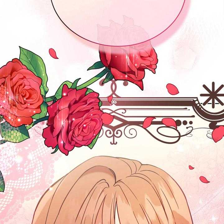 《黄昏的世界》漫画最新章节第8话 8_相似免费下拉式在线观看章节第【32】张图片