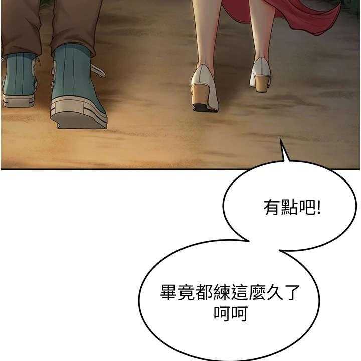 《剑道奥义》漫画最新章节第11话 11_上街招揽免费下拉式在线观看章节第【37】张图片