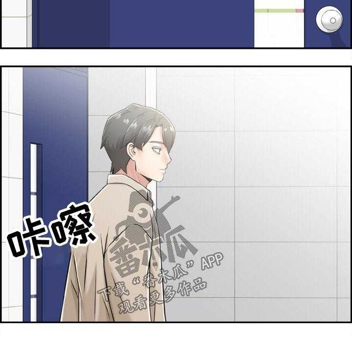 《本能教学》漫画最新章节第38话 38_金发女免费下拉式在线观看章节第【11】张图片