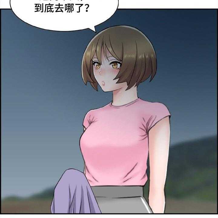 《本能教学》漫画最新章节第31话 31_坦白免费下拉式在线观看章节第【19】张图片