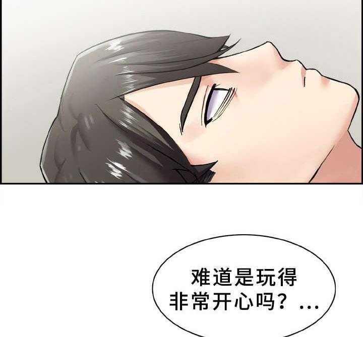 《本能教学》漫画最新章节第6话 6_没有联系免费下拉式在线观看章节第【31】张图片