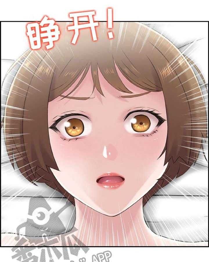 《本能教学》漫画最新章节第6话 6_没有联系免费下拉式在线观看章节第【29】张图片