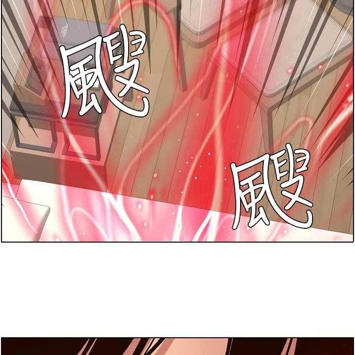 《帝王软件》漫画最新章节第6话 6_火眼金睛免费下拉式在线观看章节第【13】张图片