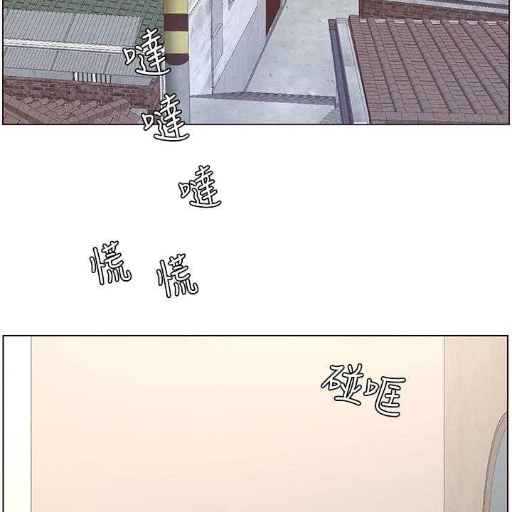 《帝王软件》漫画最新章节第3话 3_是真的免费下拉式在线观看章节第【6】张图片