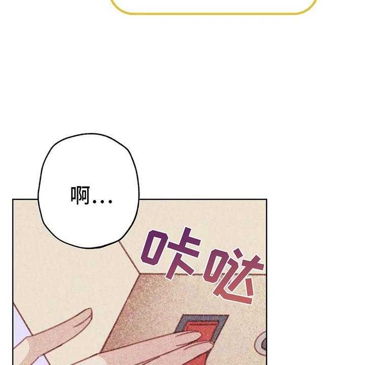 《电话那一边》漫画最新章节第5话 5_死皮赖脸免费下拉式在线观看章节第【57】张图片