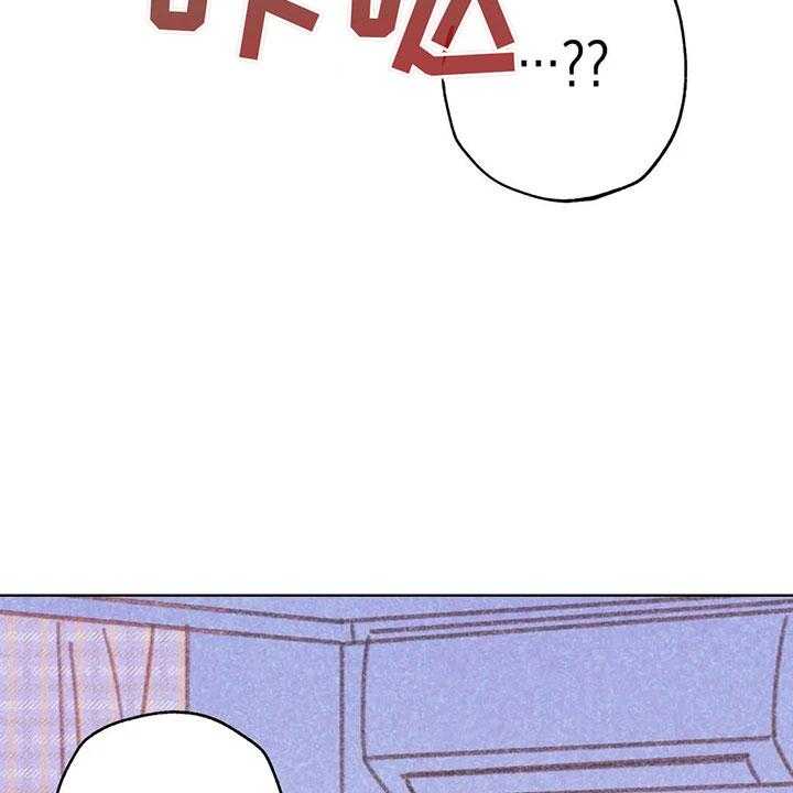 《电话那一边》漫画最新章节第4话 4_是个骗子？免费下拉式在线观看章节第【14】张图片