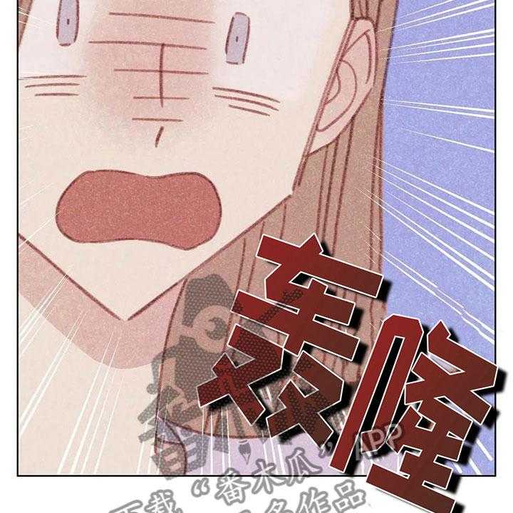 《电话那一边》漫画最新章节第4话 4_是个骗子？免费下拉式在线观看章节第【10】张图片