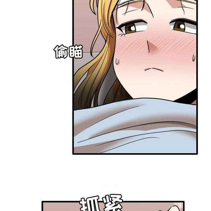 《曾经的老师》漫画最新章节第27话 27_看望免费下拉式在线观看章节第【13】张图片