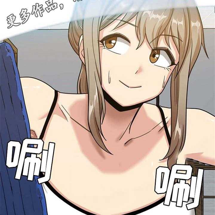 《曾经的老师》漫画最新章节第7话 7_看入迷免费下拉式在线观看章节第【25】张图片