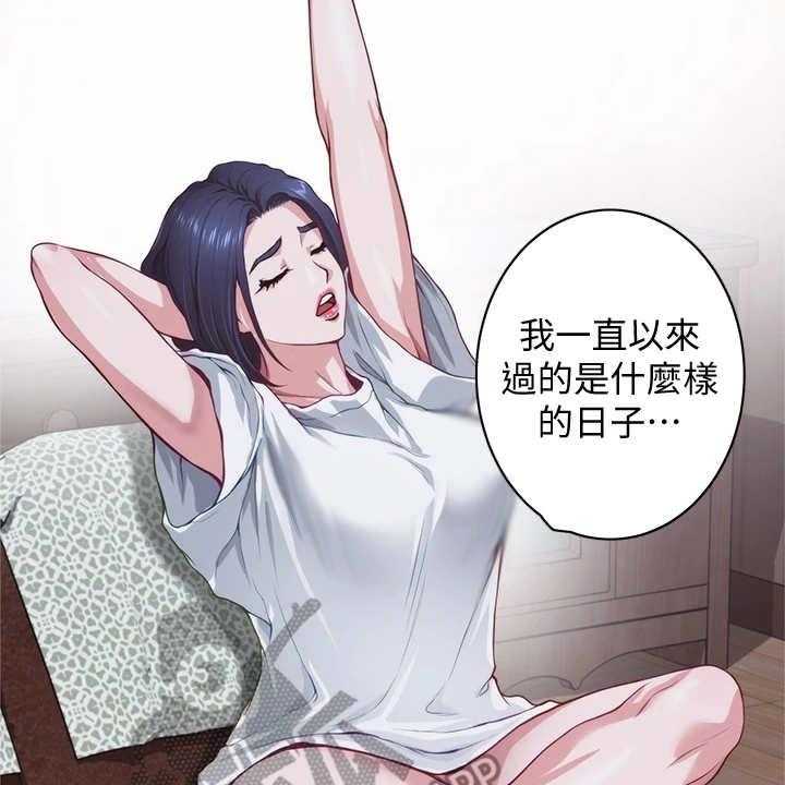 《抚平伤痛》漫画最新章节第15话 15_苦衷免费下拉式在线观看章节第【15】张图片