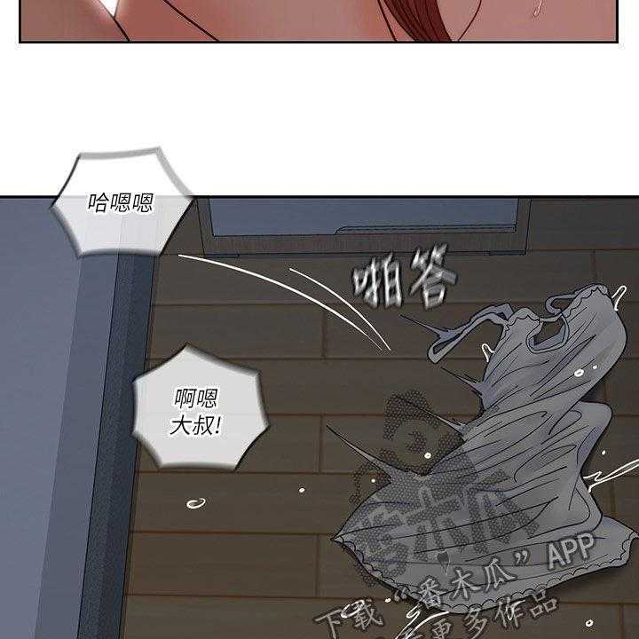 《残缺的爱》漫画最新章节第65话 65_不真实免费下拉式在线观看章节第【4】张图片