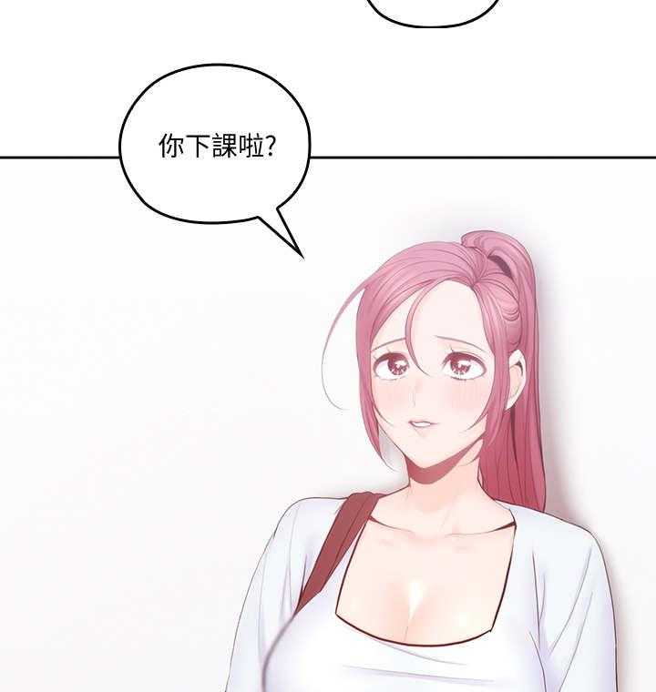 《残缺的爱》漫画最新章节第43话 43_精心打扮免费下拉式在线观看章节第【26】张图片