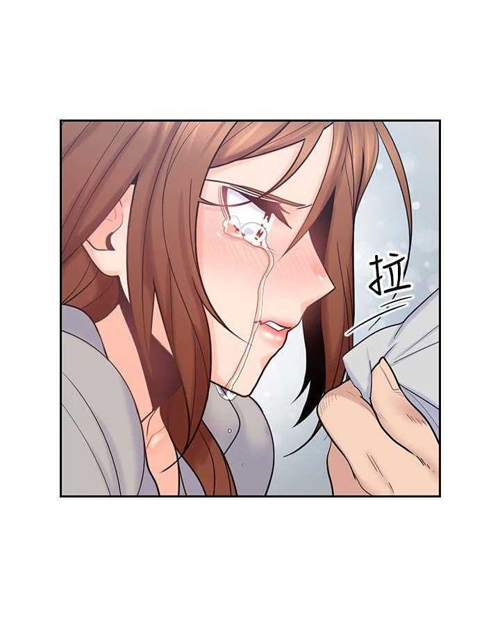 《残缺的爱》漫画最新章节第34话 34_像个笨蛋免费下拉式在线观看章节第【14】张图片